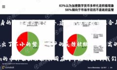   Tokenim切换币种：未来数字资产交易的趋势与挑