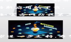 很抱歉听到你在下载 Tokenim 的过程中遇到了问题