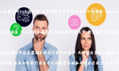 在选择数字货币交易平台时，币安（Binance）和