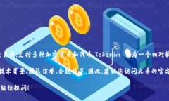 截至我知识的截止日期（2023年10月），火币（H