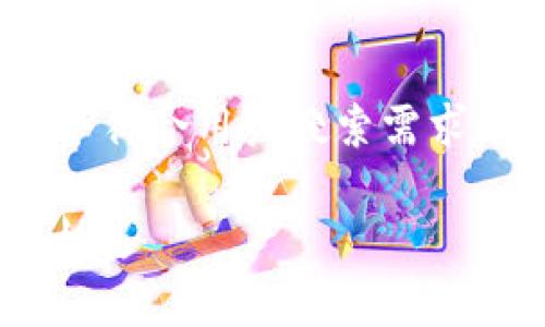 关于“tokenim有假的”这一主题，提供一个符合用户搜索需求的及相关关键词，并针对其进行详细探讨。

: Tokenim：未来数字资产管理的挑战与机遇