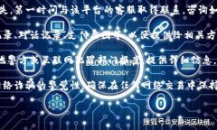 很抱歉，关于＂tokenim转账被骗了怎么找回＂的问