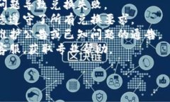 抱歉，您提到的问题可能与特定平台或服务相关