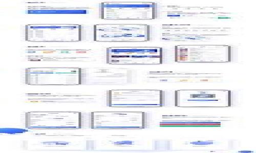 Tokenim钱包到账速度的最新趋势与未来发展