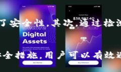 私钥在加密货币和区块链技术中扮演着至关重要