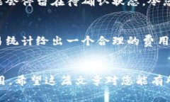 为了帮助您更好地理解如何在Tokenim钱包中更改矿