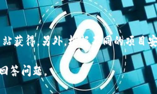 关于“tokenim”何时交易的问题，具体的交易时间和信息可以通过查阅相关交易平台或代币官方网站获得。另外，根据不同的项目安排，交易时间可能会有所不同。因此，建议关注官方公告和社交媒体渠道，以获取最新的信息和动态。

如果你有兴趣了解某个特定的代币或者交易平台，可以提供更多的信息，我乐意为你进一步研究和回答问题。