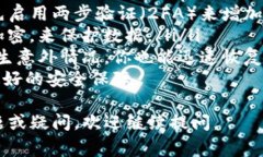 导入Tokenim中的内容通常涉及到几个步骤，这取决