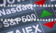 在这里，我可以帮助您理解和生成英文助记词（