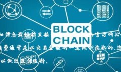 关于Tokenim手续费的具体金额可能会因市场情况、