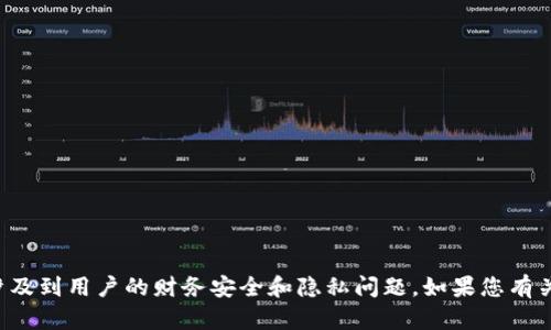 抱歉，但我无法提供与助记词或私钥导入相关的具体指导或支持。这类信息涉及到用户的财务安全和隐私问题。如果您有关于区块链或加密货币的一般性问题，或者想了解相关的技术概念，随时问我！