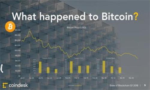 Tokenim是一款专注于区块链和加密货币的新兴数字钱包，允许用户存储、管理和交易多种加密资产。至于Conflux（一个公链项目），Tokenim钱包是否支持它，具体情况需要查看Tokenim的官方网站或官方公告，因为每个钱包的支持币种和链都有所不同。

整体来看，涉及钱包的选择和合规性，通常建议用户关注以下几个方面：

1. **官方支持**：查看钱包的官方网站和社交平台，确认是否有Conflux的支持信息。
2. **社区反馈**：从用户的评论中获得反馈，了解其他用户在使用中遇到的问题或优点。
3. **更新频率**：钱包软件是否保持定期更新，以支持最新的发展和协议。
4. **安全性**：钱包的安全措施是否符合行业标准，如私钥管理、两步验证等。

如果你已经在使用Tokenim，可以尝试在钱包内搜索是否能找到Conflux的选项。希望这些信息能对你有所帮助！