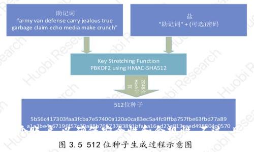 Tokenim注册的数量可能因平台的用户政策和规定而有所不同。通常情况下，很多加密货币或数字资产交易平台会限制用户只能注册一个账户，以确保安全性和合规性。不过，具体的注册账户数量还需要根据Tokenim的官方信息或用户协议来确认。建议访问Tokenim的官方网站或者联系客服获取最准确的信息。