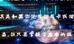 如果你的Tokenim钱包没有以太坊（ETH），但你想进