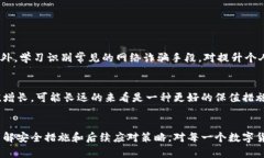 关于“tokenim被盗能找回吗”的问题，其实这个话