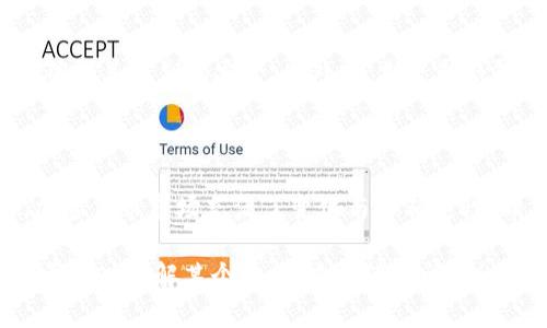 关于“Tokenim的币是否可以转到OKEx”的问题，首先要了解两者之间的关系和支持的功能。Tokenim是一种加密货币，而OKEx是一个加密货币交易所。因此，将Tokenim的币转移到OKEx一般来说是可行的，只要OKEx平台支持Tokenim这款货币。以下是详细说明。

### Tokenim是什么？

什么是Tokenim
Tokenim是一种基于区块链技术的加密货币，旨在为用户提供安全、快速的转账服务。Tokenim的设计目标是在数字货币市场中提供流通性和实用性，尤其是在处理日常交易和智能合约方面。它可能具有一些独特的功能，如可编程性、安全性和去中心化。

### OKEx介绍

OKEx是什么？
OKEx是一个知名的全球加密货币交易所，成立于2017年。平台提供多种交易服务，包括现货交易、保证金交易和期货合约等。OKEx致力于为全球用户提供多样化的交易选择和便利的资金管理方案，同时也注重安全性和用户体验。

### Tokenim币的转移

如何将Tokenim币转移到OKEx
要将Tokenim的币转移到OKEx，用户需要遵循几个步骤：
ol
li首先，用户需要在OKEx上注册一个账户并完成身份验证。/li
li接下来，用户需要获取Tokenim的充值地址。通常在OKEx的“资产”或“钱包”部分可以找到充值功能，选择Tokenim后，系统会生成一个唯一的充值地址。/li
li然后，用户在Tokenim的个人钱包中选择发送或转账功能，输入OKEx提供的充值地址，以及需要转移的金额。/li
li最后，确认交易信息无误后，提交转账请求。在区块链网络确认交易后，Tokenim的币会被转入用户的OKEx账户中。/li
/ol

### 需要注意的问题

转移过程中需注意的事项
在转移Tokenim币到OKEx时，用户需要注意以下几点：
ul
li确保Tokenim币被OKEx所支持；不支持的币种将无法完成转账。/li
li仔细核对充值地址，任何错误都可能导致资产的永久丢失。/li
li了解转账的手续费和转账时间，这可能因网络拥堵或其他因素而有所不同。/li
/ul

### 可能相关的问题

1. Tokenim不能转账到OKEx该怎么办？
如果用户发现Tokenim币无法转账到OKEx，建议首先检查OKEx是否支持该币种。如果支持，则可能是用户在转账过程中出现了错误。可以联系OKEx客服寻求帮助，或咨询Tokenim的社区以了解是否有特殊的转账要求。

2. 如何安全地存储Tokenim币？
存储Tokenim币的安全性非常重要。用户可以选择将其存储在硬件钱包中以提高安全性，也可以使用软件钱包，确保其私钥的安全。此外，定期更新钱包软件和开启双重认证功能也是提升安全性的有效措施。

### 总结

整体而言，将Tokenim的币转到OKEx是一个相对简单的过程，用户只需遵循适当的步骤并注意安全问题。然而，加密货币市场充满了变化与不确定性，希望每位用户都能在这个领域中保持谨慎，选择合适的方式进行投资和交易。

希望以上内容能够帮助您更好地理解Tokenim和OKEx之间的关系及币种转移过程。如果您有其他疑问，或者想要深入了解某个方面，欢迎随时问我！