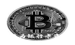 如何将Tokenim转换为银行卡资金：详细指南与步骤