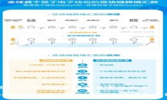 思考一个符合用户搜索需求并且的优质Tokenim结算