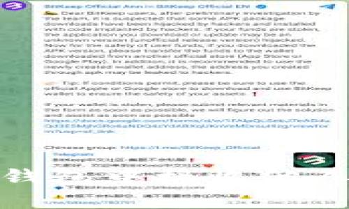 如何在Tokenim钱包中接收他人发送的加密货币