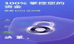   Tokenim倒闭了吗？详细解析与行业影响 /  guanji