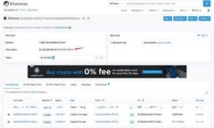 Tokenim平台是否支持LTC（莱特币）交易？深入探讨