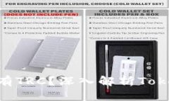 TokenIM为什么没有TRC？深入解析TokenIM及其技术选型