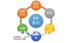 如何找到Tokenim钱包的私钥？详细指南与安全建议