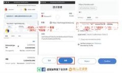    什么是Tokenim中的CpRO？深入解析与应用  /  gua