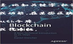 “Tokenim”这个词可能是一个拼写错误或者是某个