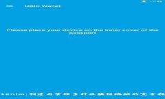 Tokenim：创建与管理多种区块链地址的完全指南