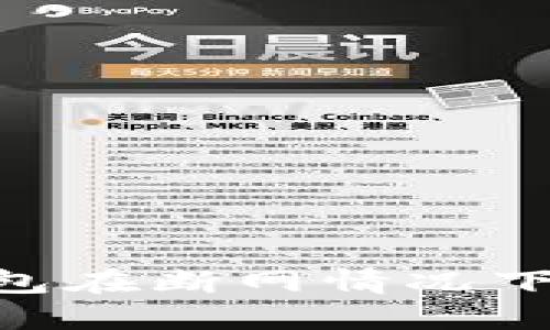 Tokenim钱包在断网情况下的使用指南