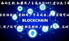   币印钱包与Tokenim：全面对比与使用指南 /  gua