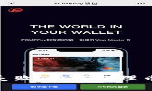 TokenIM转账失败，如何处理币不见了的问题