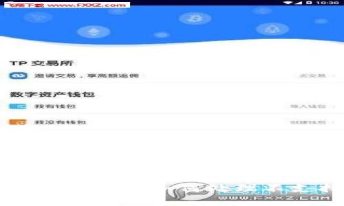 Tokenim平台使用指南：如何处理不支持的币种问题