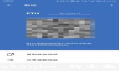   火币提币指南：Tokenim 的全面解析与使用技巧