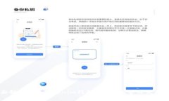 全面解析BG-Tokenim钱包：功能、优势及使用指南