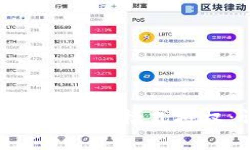 如何在Tokenim钱包中启用高级模式授权：详解步骤与安全性分析
