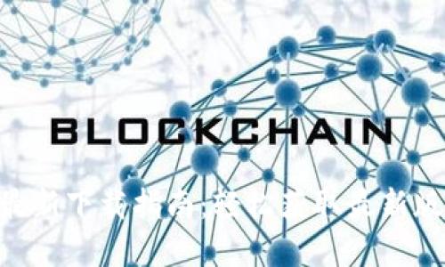 Tokenim官方最新下载指南：轻松获取最新版本与使用技巧