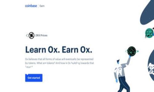 Tokenim找回方法详解：多种有效恢复方案