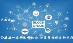   如何追回已经转出的Tokenim代币？ /  guanjianci T