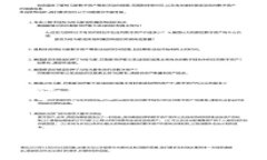 可以为您提供关于“tokenim名称怎么填”的相关内