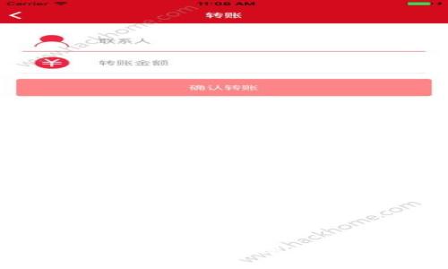 了解Tokenim闪兑费率及其影响因素