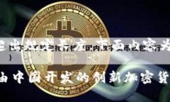 修饰内容超出规定长度，下面内容为补充示例。