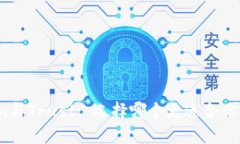 Tokenim与Trust: 选择哪个更适合你的需求？