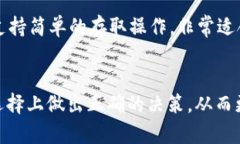 ETHMM钱包与Tokenim钱包的全面比较：选择最佳数字