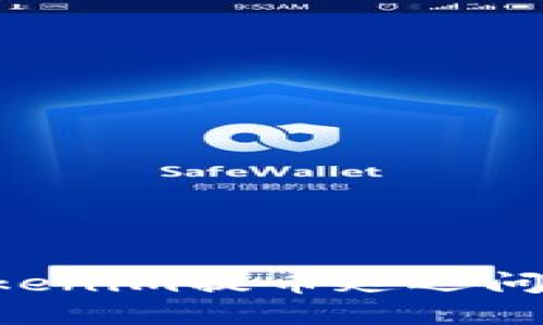 如何解决Tokenim提币延迟问题：详尽指南