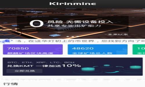 全面解析Tokenim钱包：数字资产管理的新选择