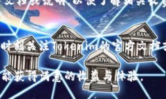   如何在Tokenim平台上充值资金？ /  guanjianci Toke