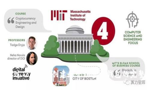 如何通过Tokenim创建和管理多个钱包的完整指南