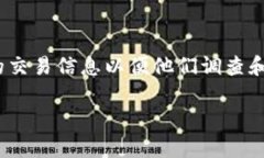 riaoti如何在Tokenim上装比特币：详细指南/riaotiTo